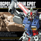 Gundam: Gundam GP01 HG Model