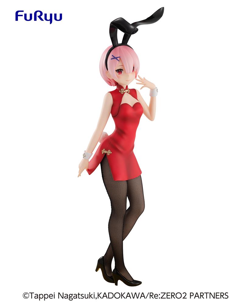 Re:Zero: Ram BiCute Bunnies China Ver. Prize Figure