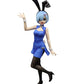 Re:Zero: Rem BiCute Bunnies China Ver. Prize Figure