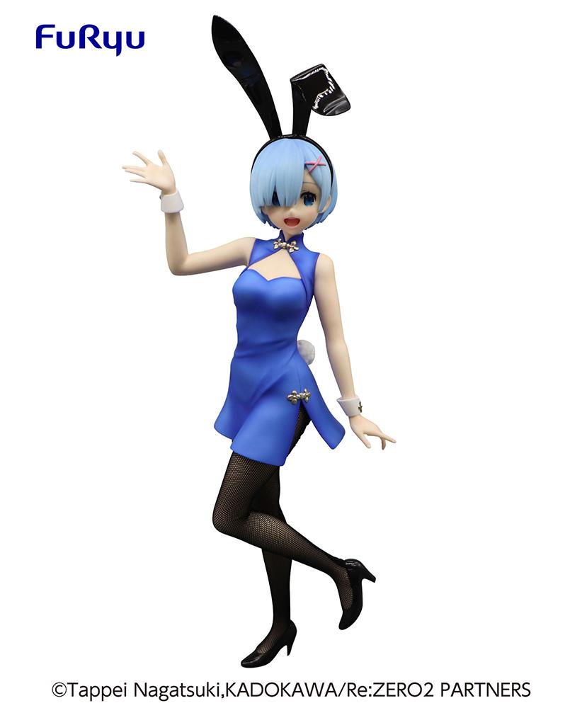 Re:Zero: Rem BiCute Bunnies China Ver. Prize Figure