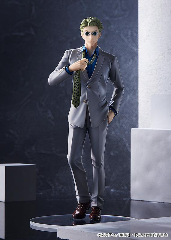 Jujutsu Kaisen: Kento Nanami POP UP PARADE Figure