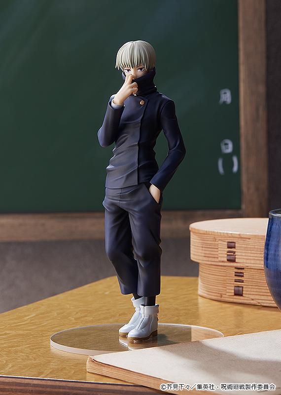 Jujutsu Kaisen: Toge Inumaki POP UP PARADE Figure