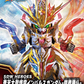 Gundam: Qitian Dasheng Wukong Impulse Gundam Douzhan Shengfo SDW Heroes Model