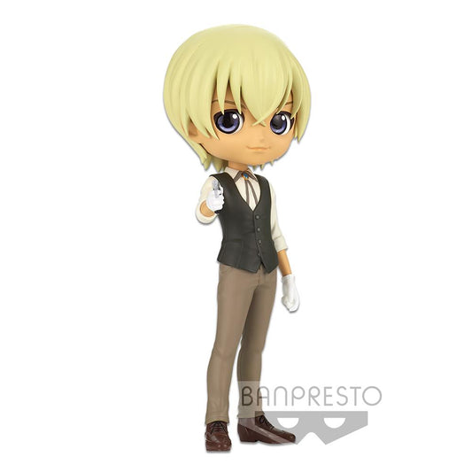 Case Closed: Amuro Tooru Q Posket Ver. B Prize Figure
