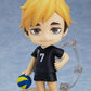 Haikyu!: 1403 Atsumu Miya Nendoroid