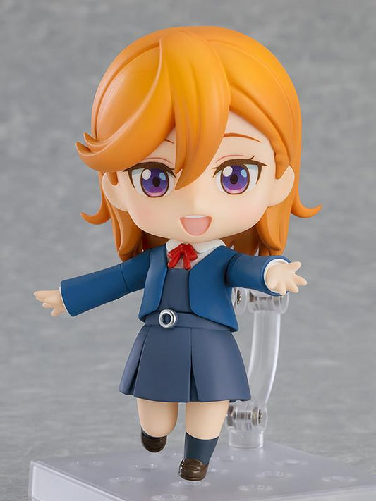 Love Live! Superstar!!: 1737 Kanon Shibuya Nendoroid