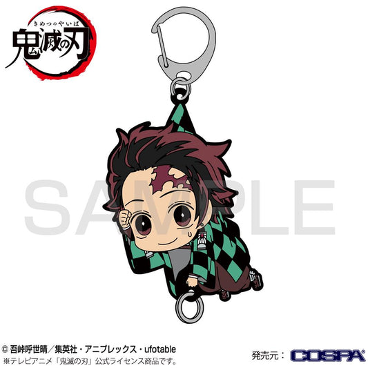 Demon Slayer: Tanjiro Tsumamare PVC Key Chain
