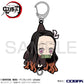Demon Slayer: Nezuko Tsumamare PVC Key Chain