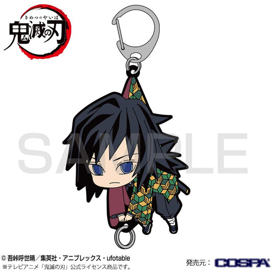 Demon Slayer: Giyu Tsumamare PVC Key Chain