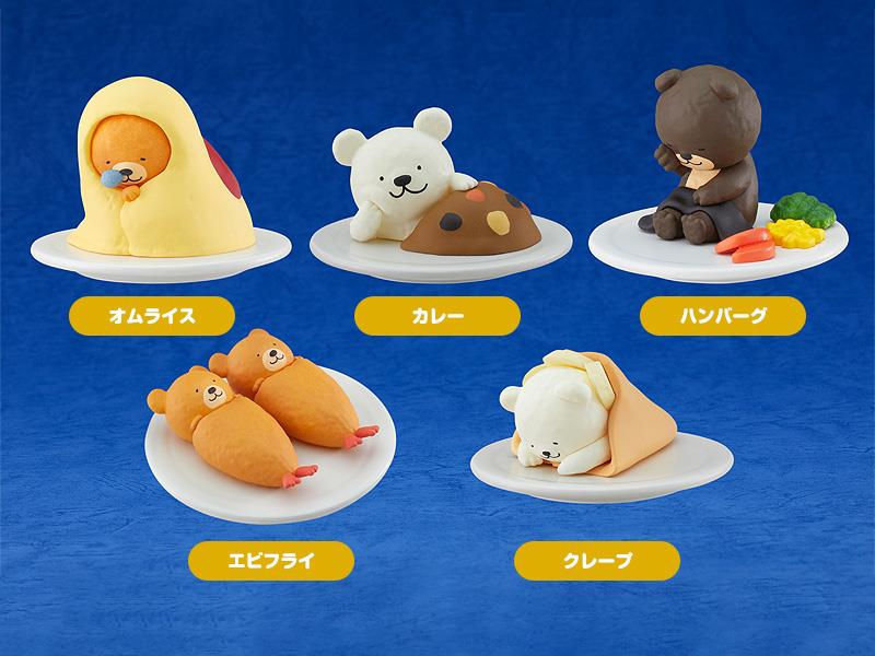 Oyasumi Restaurant: Collectible Mascots Blind Box