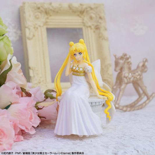 Sailor Moon: Princess Serenity Ichibansho Prize Figure