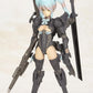 Frame Arms Girl: Shadow Tiger (Yinghu) Model Kit