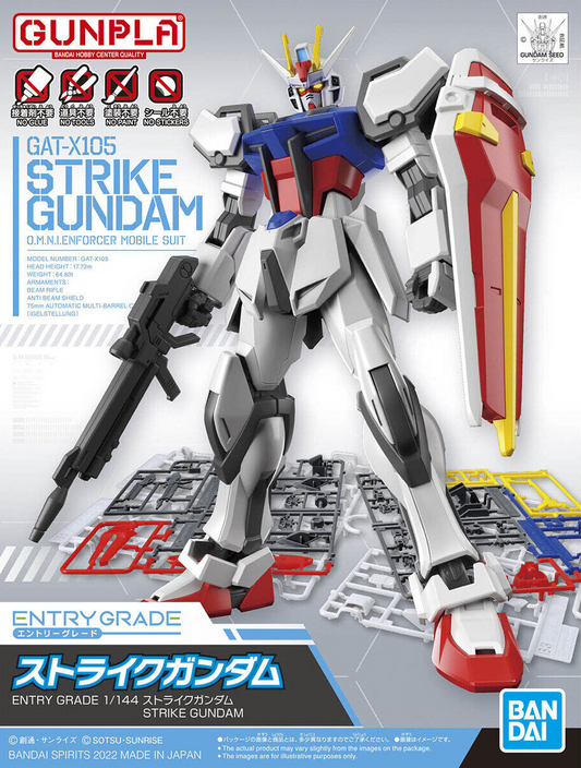 Gundam: Strike Gundam EG Model