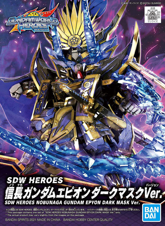 Gundam: Nobunaga Gundam Epyon Dark Mask ver. SDW Heroes Model