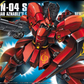 Gundam: Sazabi HG Model