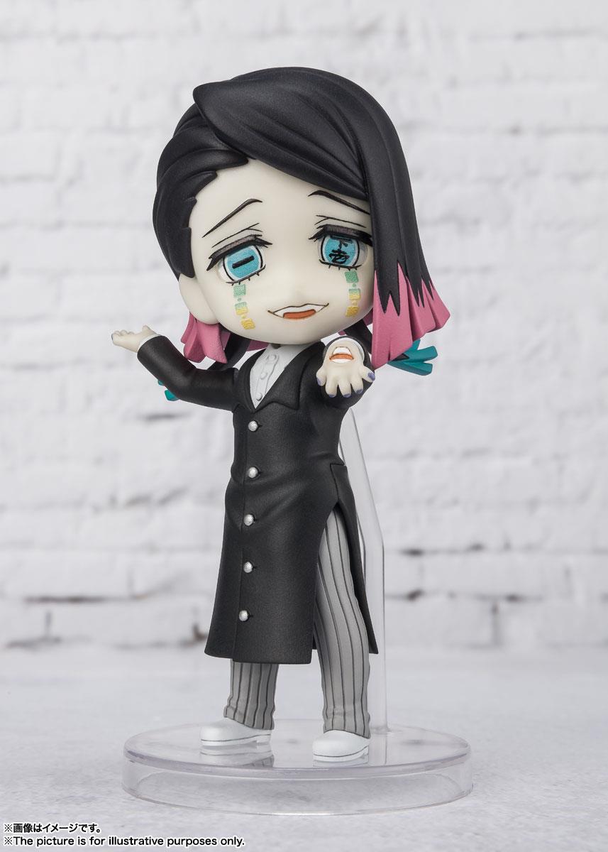 Demon Slayer: Enmu Figuarts Mini Figure