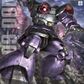Gundam: Dom MG Model