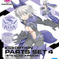 30 Minutes Sisters: Option Parts Set 4 (Stealth Armour) Model Option Pack