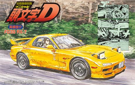 Initial D: Mazda FD3S New RX-78 '99 Ver. 1/24 Scale Model Kit