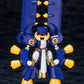 Medabots: Tyrrell Beetle Model Kit