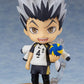 Haikyu!!: 719 Kotaro Bokuto Nendoroid