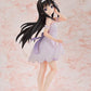 Puella Magi Madoka Magica: Akemi Homura Rabbit Ears Ver. 1/4 Scale Figurine