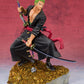 One Piece: Roronoa Zoro WT100 Daikaizoku Hyakkei Figuarts Zero Figure