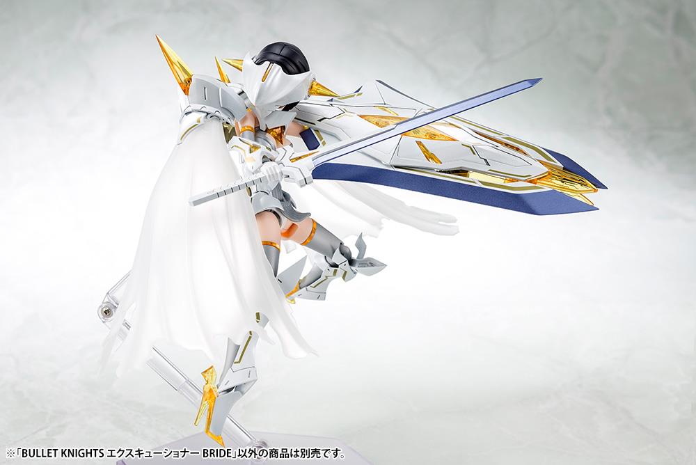 Megami Device: Bullet Knights Executioner Bride Model Kit