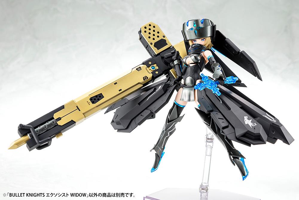 Megami Device: Bullet Knights Exorcist Widow Model Kit