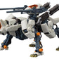Zoids: Command Wolf Repackage Ver. 1/72 Model Kit