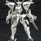 Muv-Luv Alternative: Takemikaduchi Type-00A 1/144 Model Kit