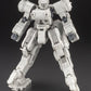 Frame Arms: Greifen Armour Parts Ver. FME Model Armour Pack