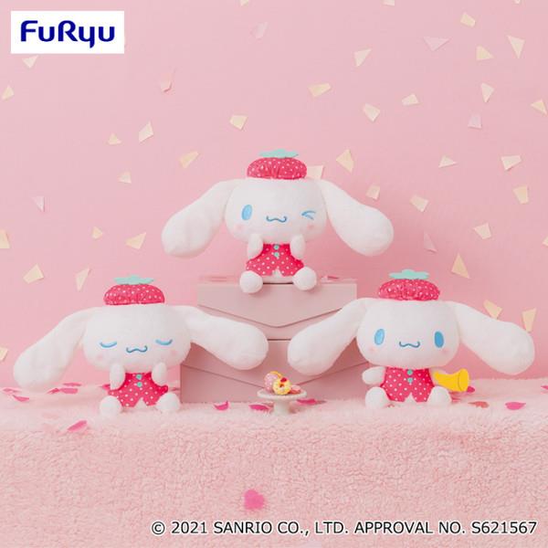 Sanrio: Cinnamoroll Eyes Open Strawberry Plush