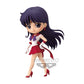 Sailor Moon: Super Sailor Mars Ver. A Q Posket Prize Figure