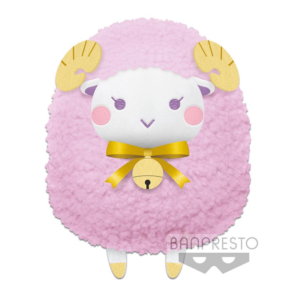 Obey Me!: Mammon Sheep Plush