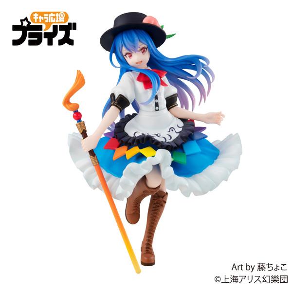 Touhou Project: Hinanai Tenshi SSS Prize Figure