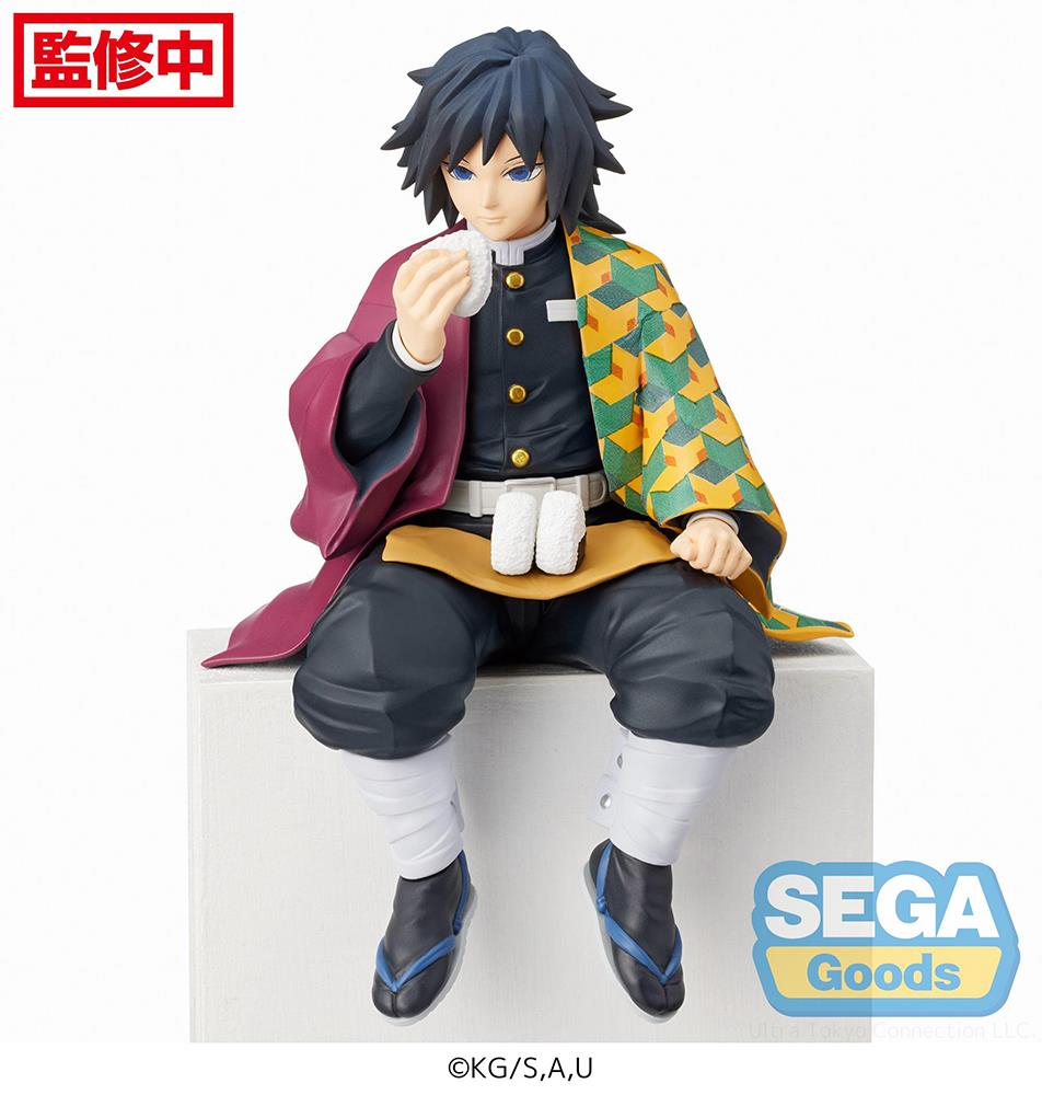 Demon Slayer: Giyu Perching Prize Figure