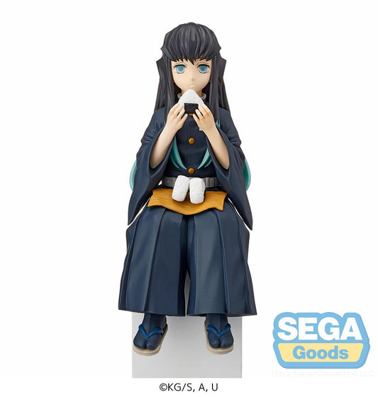 Demon Slayer: Muichiro Perching Prize Figure