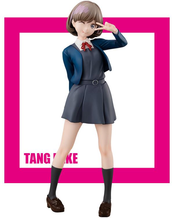 Love Live! Superstar!!: Keke Tang SSS Prize Figure