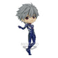Evangelion: Kaworu Q Posket Plug Suit Ver. A Prize Figure