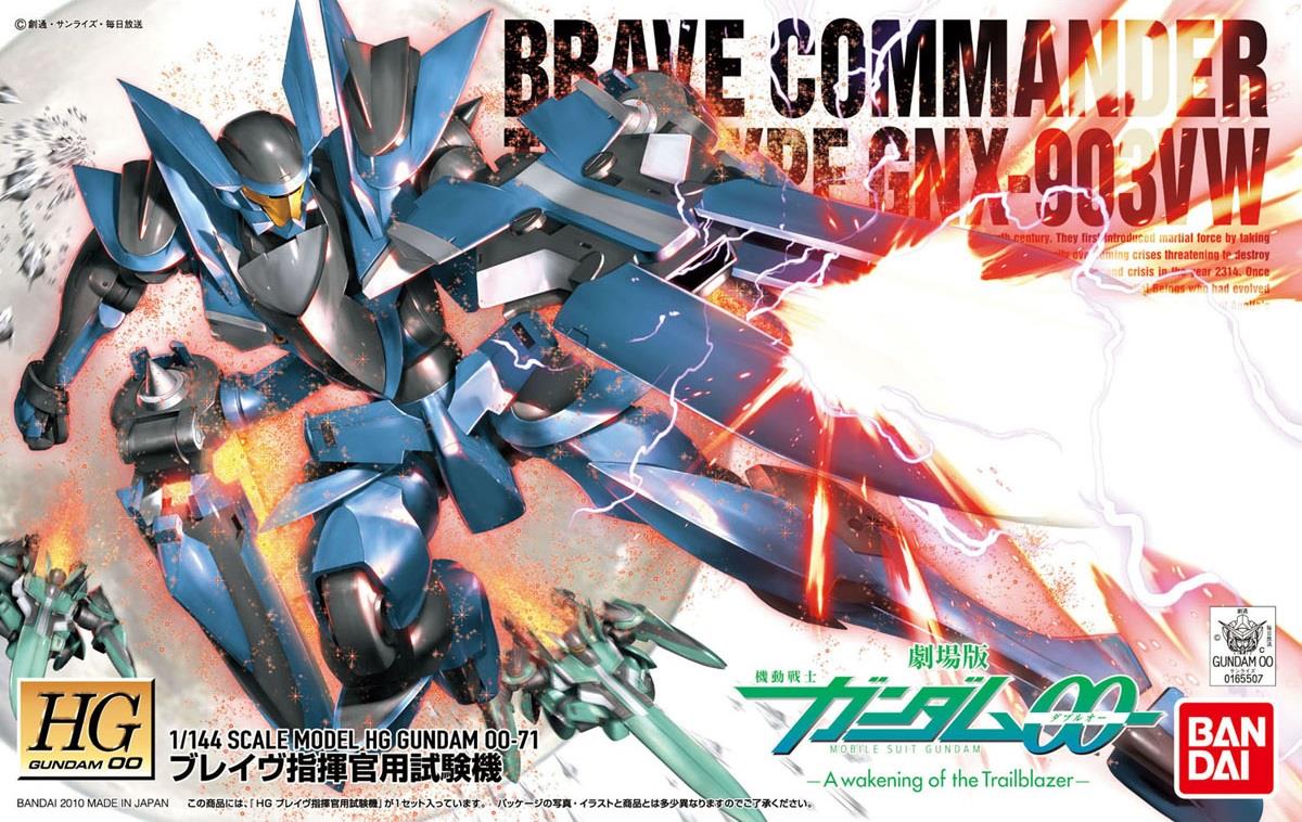 Gundam 00: Brave (Commander Test Type) HG Model