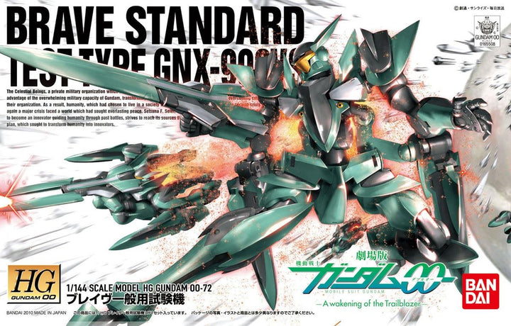 Gundam Models – Chibi's Anime Goods and Collectibles