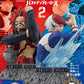 My Hero Academia: Bust Up Heroes 2 Blind Box