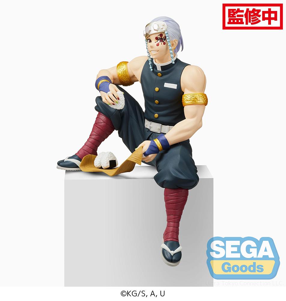 Demon Slayer: Tengen Perching Prize Figure