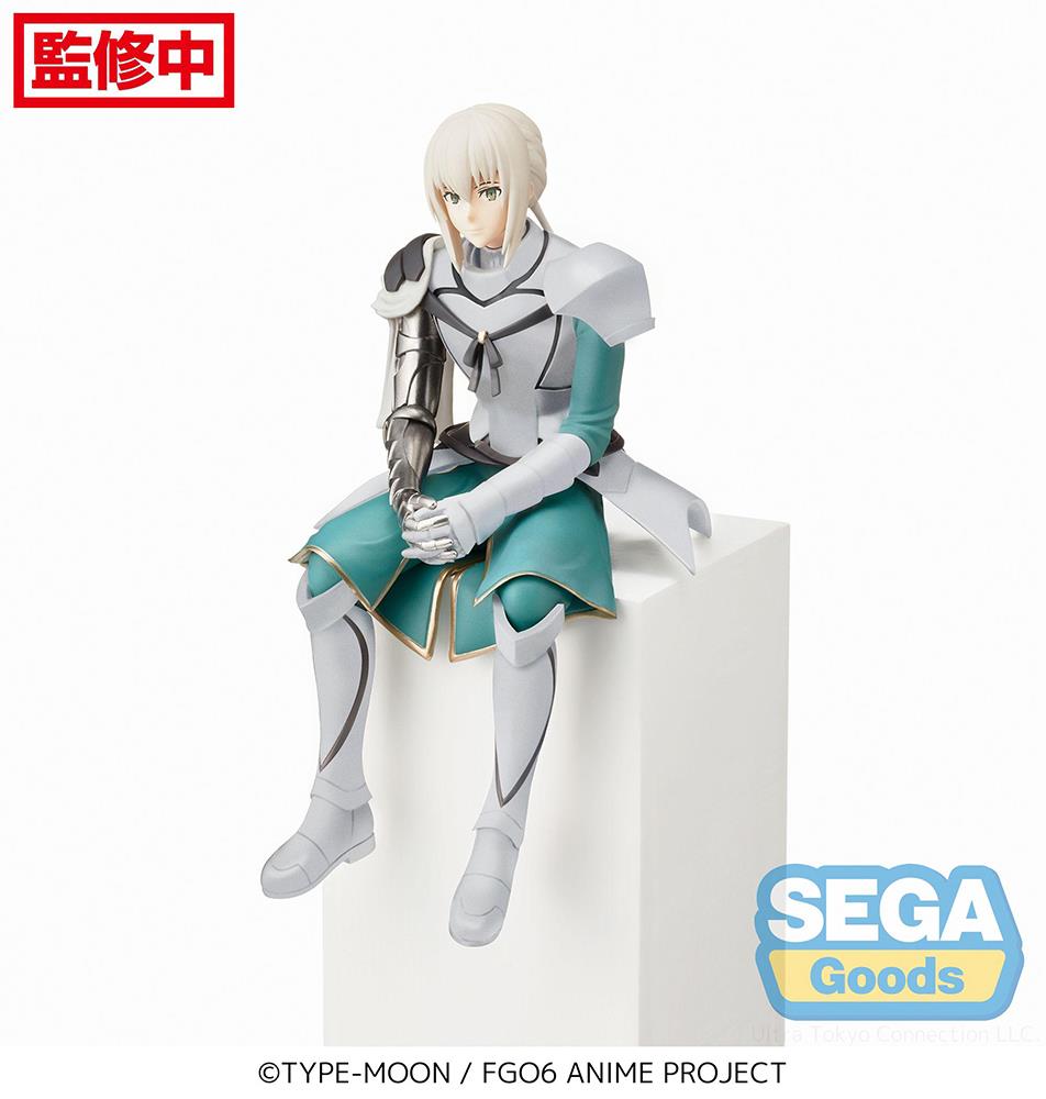Fate/Grand Order: Bedivere Perching Prize Figure