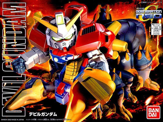Gundam: Devil Gundam SD Model