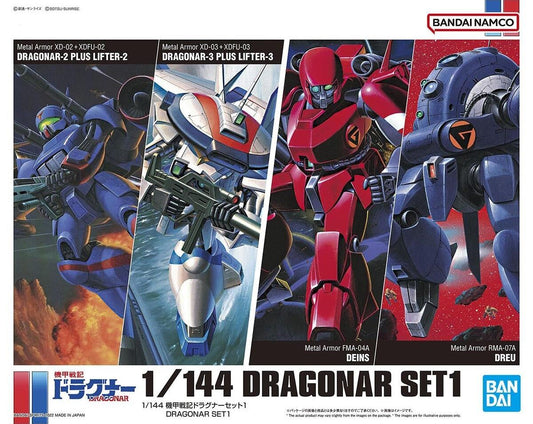 Dragonar: Dragonar Set 1 1/144 Model Kit