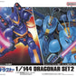 Dragonar: Dragonar Set 2 1/144 Model Kit