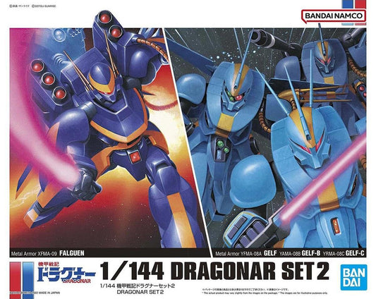 Dragonar: Dragonar Set 2 1/144 Model Kit