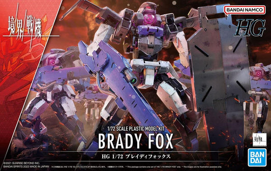 Kyoukai Senki: Brady Fox HG Model
